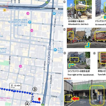 東瀛stays 501箱根 お洒落な和洋室 Osaka Exterior photo