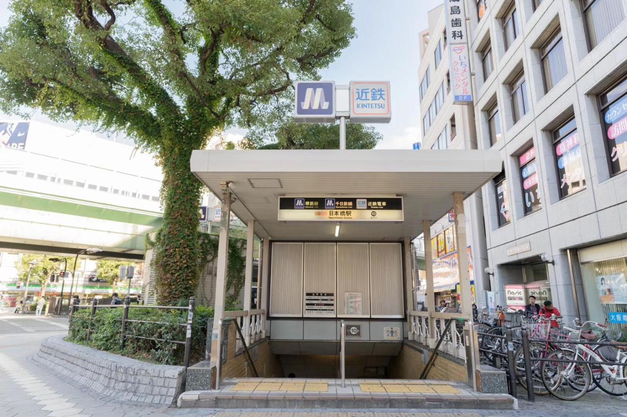 東瀛stays 501箱根 お洒落な和洋室 Osaka Exterior photo