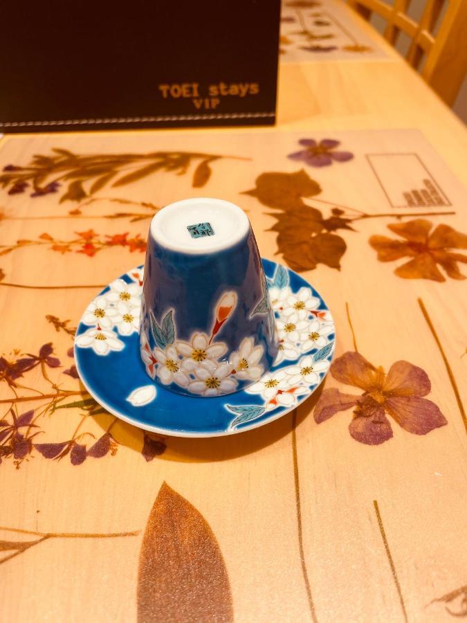 東瀛stays 501箱根 お洒落な和洋室 Osaka Exterior photo